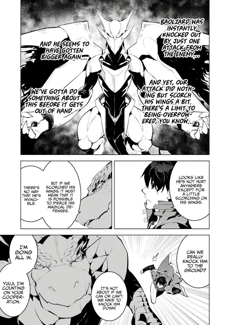 Tensei Kenja no Isekai Raifu ~Daini no Shokugyo wo Ete, Sekai Saikyou ni Narimashita~ Chapter 26 30